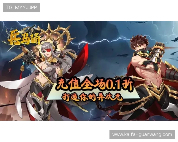 超爱游戏论坛：实时更新游戏新闻与玩家心得，满足你的所有游戏需求