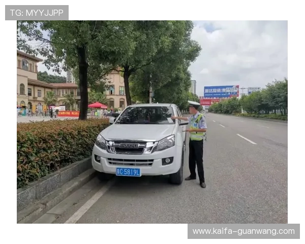 凯发登录中心账号安全保护措施，保障玩家个人信息与游戏资产安全