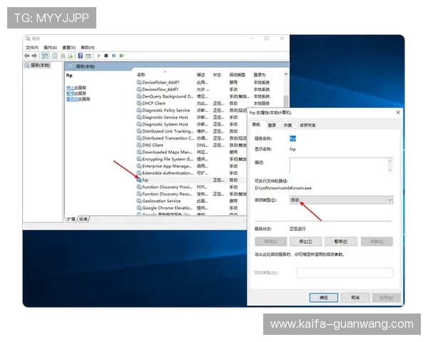 凯发电游客户端下载：最新版本下载渠道与安全保障措施介绍