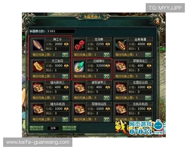 凯发押庄龙虎线上玩法介绍让你轻松掌握游戏节奏享受高额奖金的秘诀