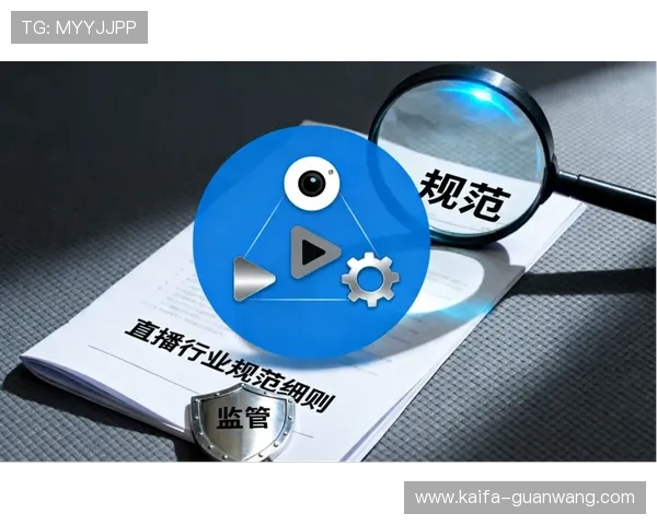 凯发直播旗舰厅客户端官网提供最全面的直播娱乐体验与安全保障服务