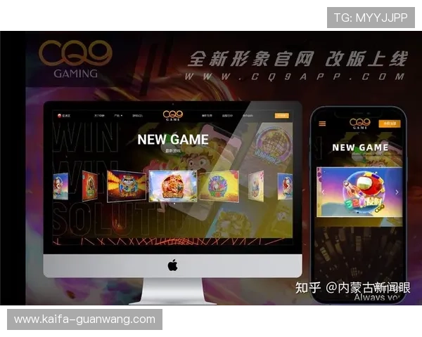 CQ9老虎机在线试玩平台推荐让你零风险体验丰富多彩的游戏内容享受极致娱乐