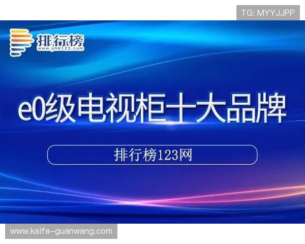 凯发手机娱乐官方网站下载安全可靠,提供多种支付方式,保障您的游戏资金安全与便捷操作