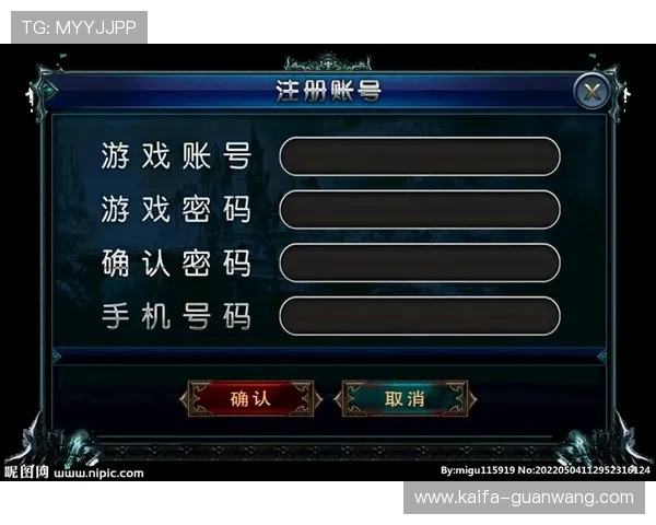 凯发腾讯分分彩账号登录方法，确保每次登录都能顺利进入游戏界面