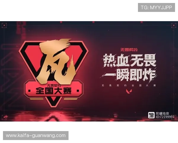 凯发网网站客户服务与常见问题解答为玩家提供全方位支持