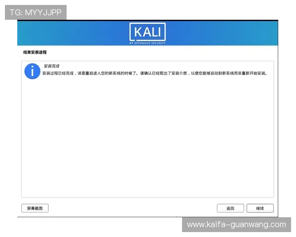 如何快速登录k8官网登录平台，解决登录失败与账号安全问题的详细指南