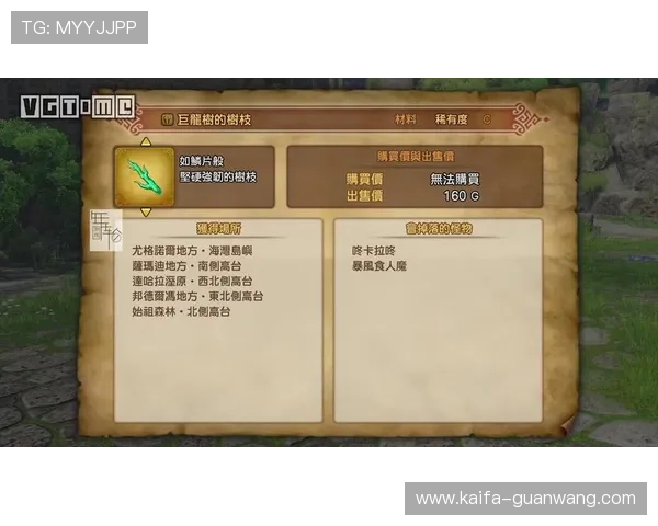凯发手机娱乐官方网站安卓版本下载安装教程,快速上手高效体验优质游戏内容 凯发手机娱乐官方网站安卓版本下载安装教程,快速上手高效体验优质游戏内容