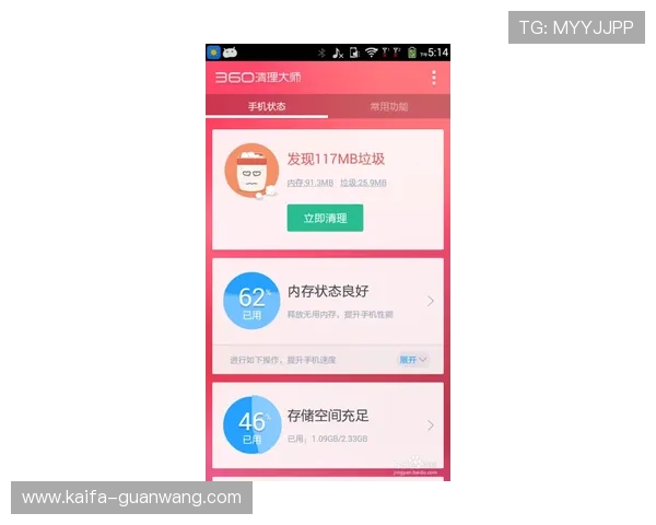 解决K8捕鱼大师中遇到的常见问题与技术难题的实用建议
