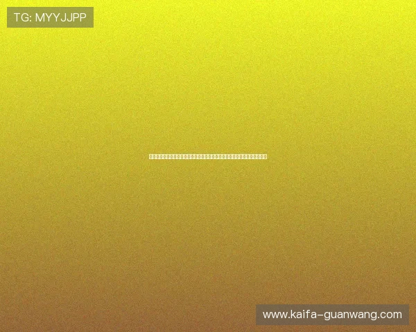 凯发直播旗舰厅客户端提供高清流畅的世界杯比赛直播和赛事资讯一站式服务 凯发直播旗舰厅客户端提供高清流畅的世界杯比赛直播和赛事资讯一站式服务