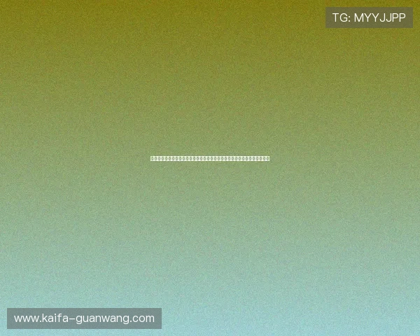 利用凯发注册中心优化体育网站世界杯专题页面实现更高的访问量和用户粘性
